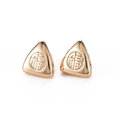 Brass Beads KK-S356-494-NF-1