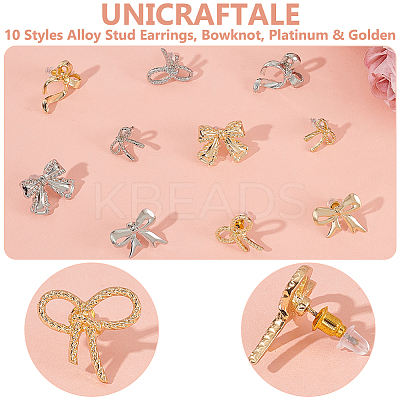 10 Pairs 10 Styles Alloy Stud Earrings EJEW-UN0002-48-1