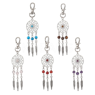 Woven Net/Web with Feather Alloy Pendant Decorations HJEW-JM02138-1