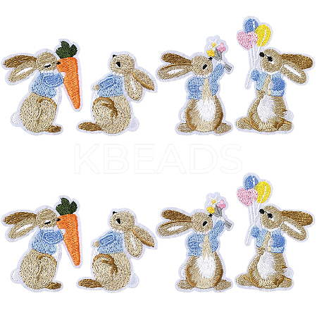 8Pcs 4 Styles Polyester Clothing Patches DIY-CY0003-56-1