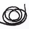 Glass Bead Strands GLAA-K013-08-2