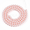Baking Paint Pearlized Glass Pearl Bead Strands X-HY-N002-4mm-A10-3