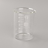 Glass Beaker Measuring Cups LS-TOOL-WH0128-37E-1