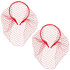 2Pcs Polyester Mesh Veil Hair Bands MRMJ-BC0003-49-1
