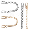 2Pcs 2 Styles Iron Curb Chain Bag Shoulder Straps FIND-ME0002-31-1