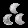 Natural Quartz Crystal Beads G-T147-01A-08-1
