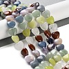 Natural Quartz Crystal & Red Jasper & Green Aventurine & Blue Aventurine & Lepidolite & Amethyst & Lemon Jade Beads Strands G-B022-39B-2