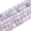Natural Quartz Beads Strands G-T129-02B-02-2