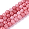 Ombre Effect Opaque Crackle Glass Beads Strands GLAA-Q106-01A-A12-1