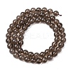 Natural Smoky Quartz Round Beads Strands X-G-E329-6mm-38B-5