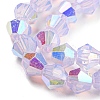 Baking Paint Transparent Glass Beads Strands GLAA-F029-TM6mm-4