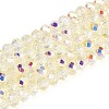 Transparent Glass Beads Strands LS-EGLA-N016-3mm-05-1