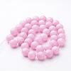 Natural Mashan Jade Round Beads Strands G-D263-4mm-XS23-3