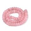 Natural White Jade Beads Strands G-Q613-01F-34-3