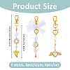 6Pcs 3 Styles Alloy with Plastic Pearl Pendant Keychain KEYC-FH00080-2