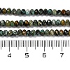 Natural African Turquoise(Jasper) Beads Strands G-F717-02A-01-3