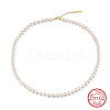 Potato Natural Freshwater Pearl Beaded Necklaces NJEW-G153-05G-1