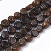 Undyed & Natural Pear Wood Beads Strands X-WOOD-T024-035-1