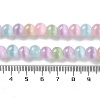Cat Eye Beads Strands CE-P004-A-8mm-5