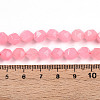 Dyed Natural White Jade Beads Strands G-T139-8mm-46U-5