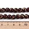 Baking Paint Glass Beads X1-DGLA-N010-8mm-08-4