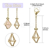 5Pcs Brass Braided Chain Pouch Empty Stone Holder Pendant Decorations HJEW-CJ0001-11G-2