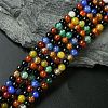 Natural Agate Beads Strands G-F417-05-4mm-1