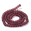 Transparent Glass Beads Strands X1-EGLA-A034-T8mm-MD13-3