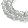 Imitation Jade Glass Beads Strands DGLA-S076-8mm-30-3