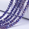 Electroplate Glass Beads Strands EGLA-A034-P2mm-B07-1