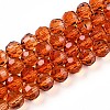 Baking Paint Transparent Glass Beads X1-DGLA-A035-T8mm-A04-1