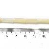 Natural Yellow Jade Beads Strands G-D464-39-4