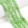 Natural Quartz Beads Strands G-R479-8mm-12-2