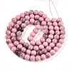 Baking Paint Glass Beads X1-DGLA-N013-10mm-09-2