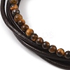 Braided Microfiber Leather Multi-strand Bracelets BJEW-B096-16B-2