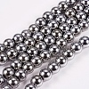Electroplate Non-magnetic Synthetic Hematite Beads Strands G-J169A-6mm-02-1