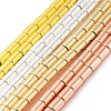 Electroplated Synthetic Non-magnetic Hematite Beads Strands G-Q1009-I02-01-1