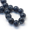 Baking Paint Glass Round Bead Strands DGLA-Q019-10mm-55-2