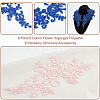  6Pairs 6 Colors Flower Organgza Polyester Embroidery Ornament Accessories DIY-NB0008-26-4