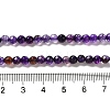 Natural Agate Beads Strands X-G-G079-A02-01-5