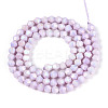 Anti-Tarnish Electroplate Bicone Glass Beads Strands X-EGLA-T021-4mm-16-01-4