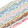 Frosted Crackle Glass Beads Strands GLAA-U001-4mm-M-1