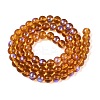 Transparent Electroplate Glass Beads Strands EGLA-Q132-6MM-01A-04-2