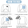 12Pcs Star Shape Cloth Embroidery Applqiues PATC-GF0001-33A-6