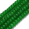 Natural Malaysia Jade Beads Strands G-B165-G01-4x6mm-06-2
