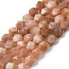 Natural Peach Moonstone Beads Strands G-Z119-A18-01-3