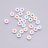 Opaque Acrylic Beads ACRC-TAC0001-01A-1