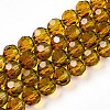 Baking Paint Transparent Glass Beads Strands X-DGLA-A035-T8mm-A05-1