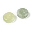 Natural New Jade Pendants G-N353-05A-04-2