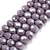 Electroplate Glass Beads Strands LS-EGLA-A044-P8mm-A13-1